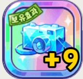 라이언